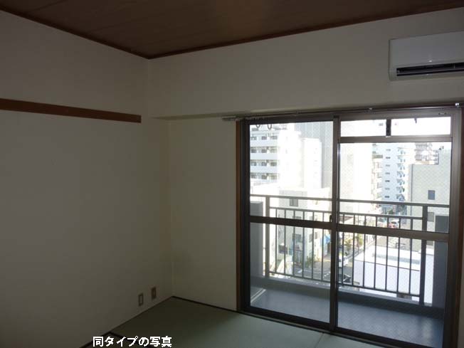 Other room space