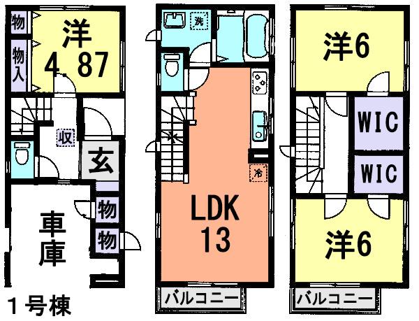Floor plan. (1 Building), Price 27,800,000 yen, 3LDK, Land area 54.3 sq m , Building area 92.52 sq m