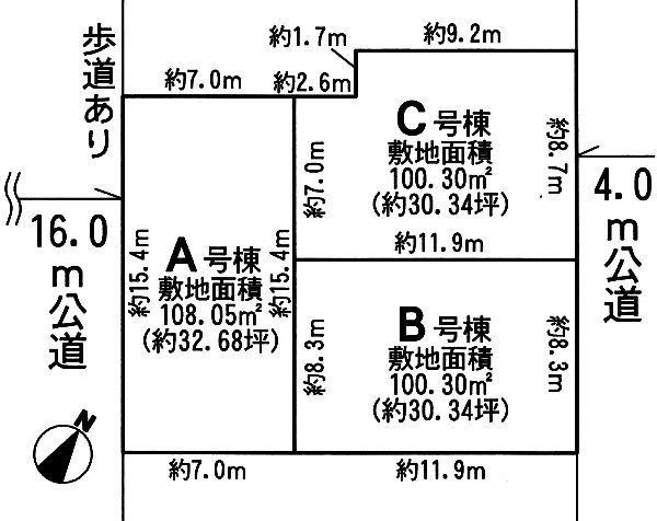 Compartment figure. 52,800,000 yen, 4LDK, Land area 108.05 sq m , Building area 121.72 sq m