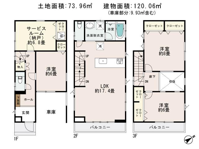 Floor plan. 39,800,000 yen, 3LDK + S (storeroom), Land area 73.96 sq m , Building area 120.06 sq m