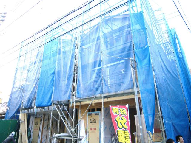 Local appearance photo