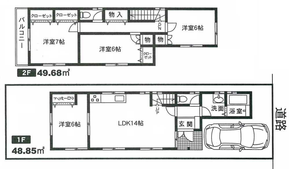 Floor plan. 36,800,000 yen, 4LDK, Land area 105 sq m , Building area 98.53 sq m
