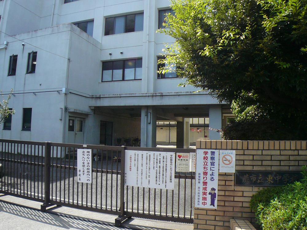 Junior high school. Warabi Tatsuhigashi until junior high school 268m