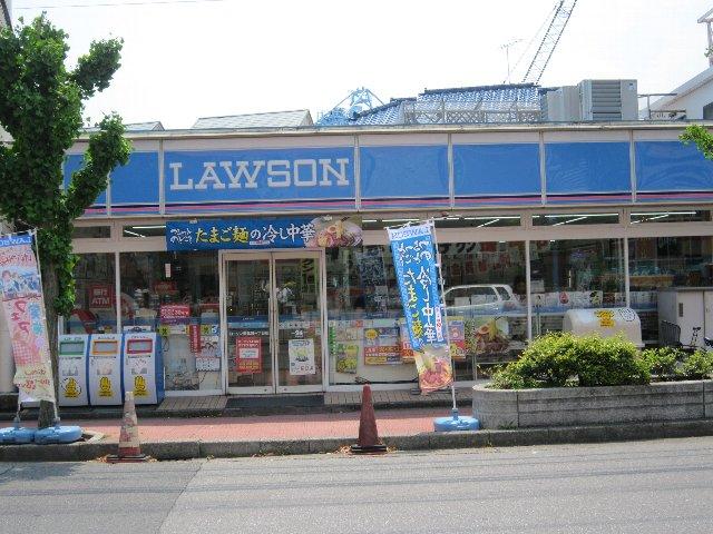 Convenience store. 479m until Lawson (convenience store)