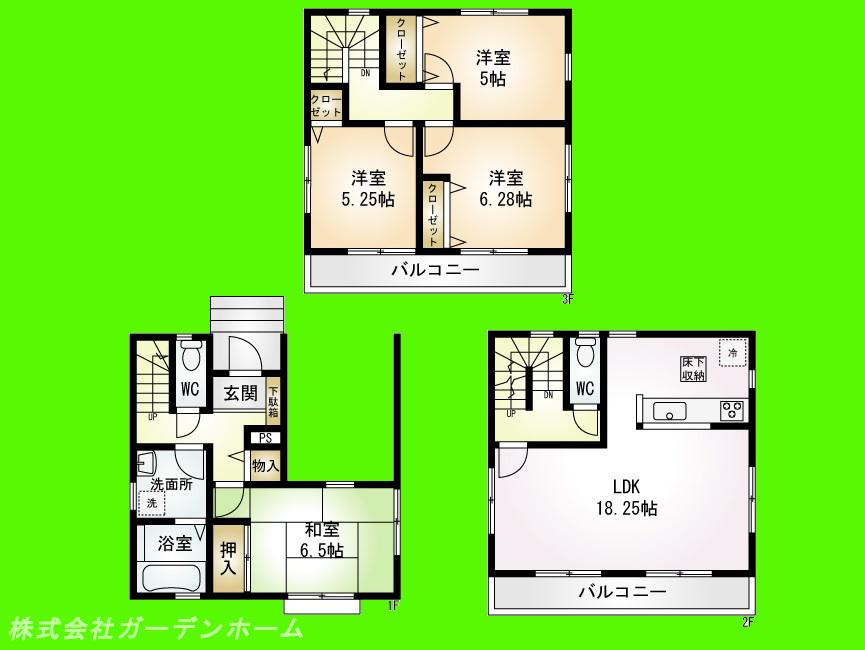 Floor plan. 33,800,000 yen, 4LDK, Land area 87.13 sq m , Building area 114.26 sq m spacious LDK18 quires more