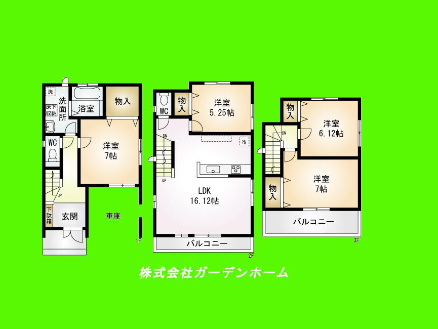 Floor plan. 38,800,000 yen, 4LDK, Land area 74.19 sq m , Building area 115.92 sq m   ■ Clear of living 16 quires more. A wide floor plan Western-style there are two of 7 quires, There is also a convenient walk-in closet ■ 