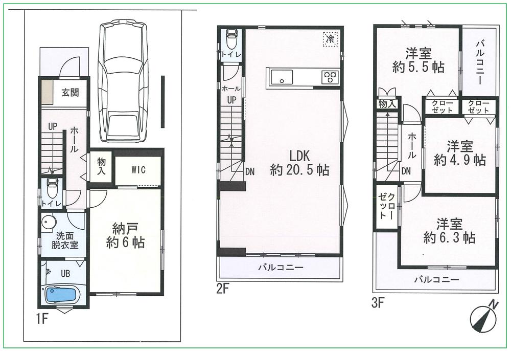 Floor plan. (5 Building), Price 34,800,000 yen, 3LDK+S, Land area 71.29 sq m , Building area 113.8 sq m