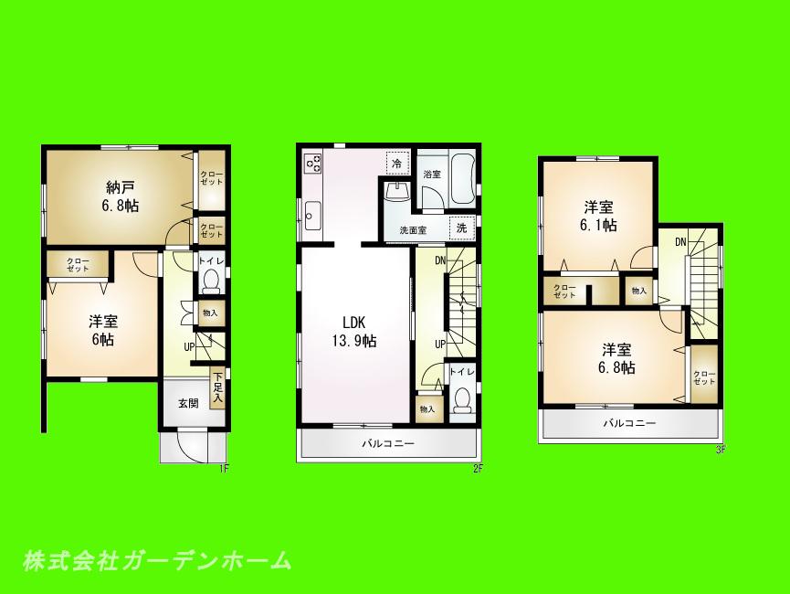 Floor plan. (1), Price 41,800,000 yen, 3LDK+S, Land area 79.03 sq m , Building area 108.26 sq m