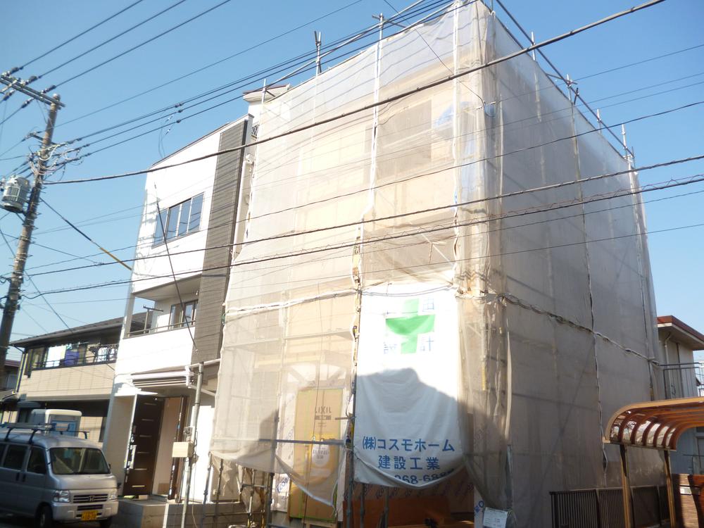 Local appearance photo. Local (12 May 2013) Shooting