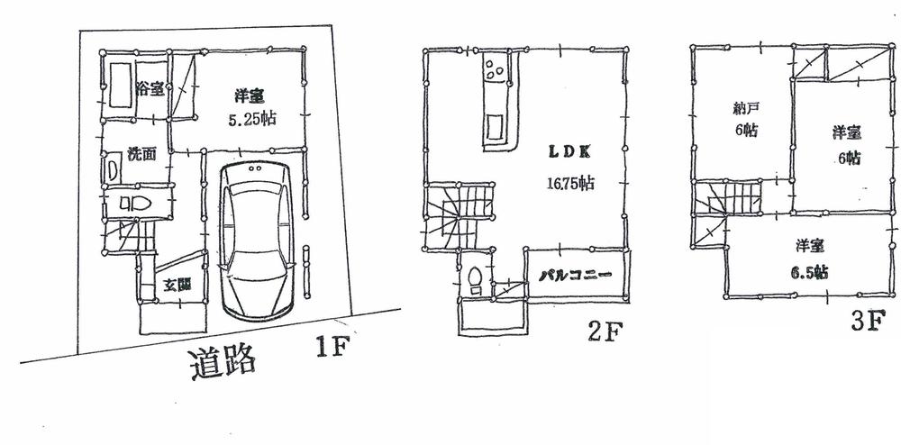 Floor plan. 34,800,000 yen, 3LDK + S (storeroom), Land area 60 sq m , Building area 104.33 sq m