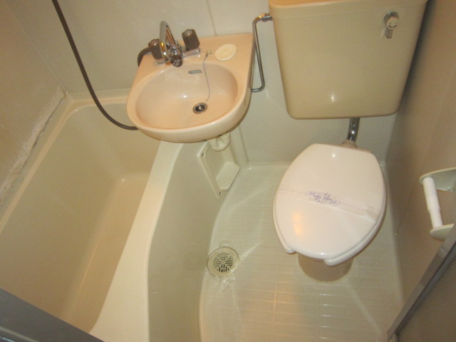 Bath
