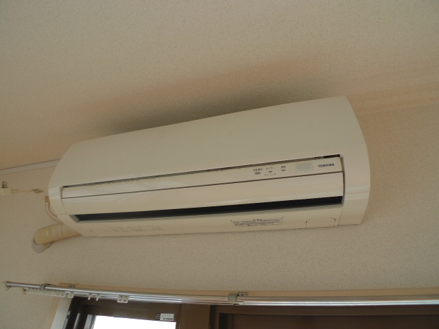 Other Equipment. Air conditioning