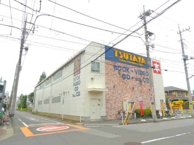 Other. TSUTAYA Nishikawaguchi store up to (other) 462m