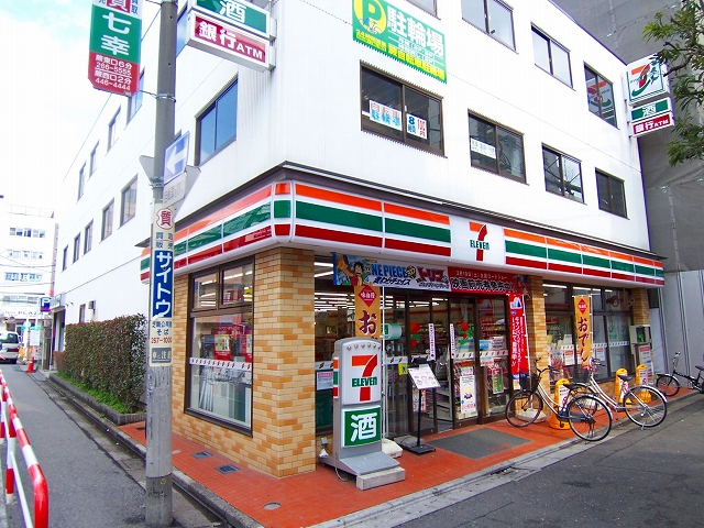 Convenience store. 120m to Seven-Eleven (convenience store)