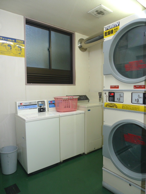 Other common areas. There are coin-operated laundry in 1F