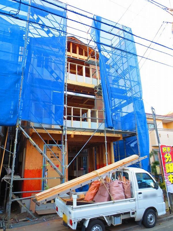 Local appearance photo. Local (11 May 2013) Shooting