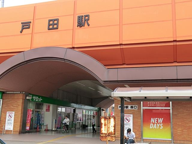 station. JR Saikyo Line 1600m to "Toda" station