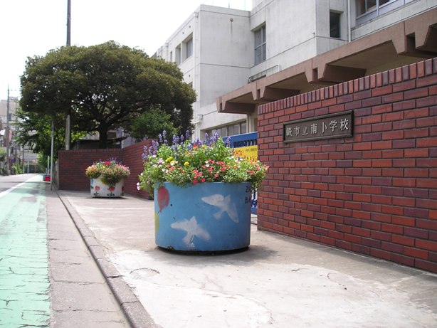 Primary school. Warabishiritsu Minamiko until the (elementary school) 333m