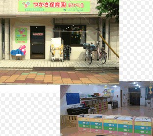 kindergarten ・ Nursery. Tsukasa nursery Bracken Gardens (kindergarten ・ 281m to the nursery)