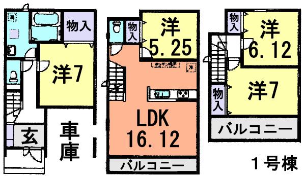 Floor plan. (1 Building), Price 38,800,000 yen, 4LDK, Land area 74.19 sq m , Building area 115.92 sq m