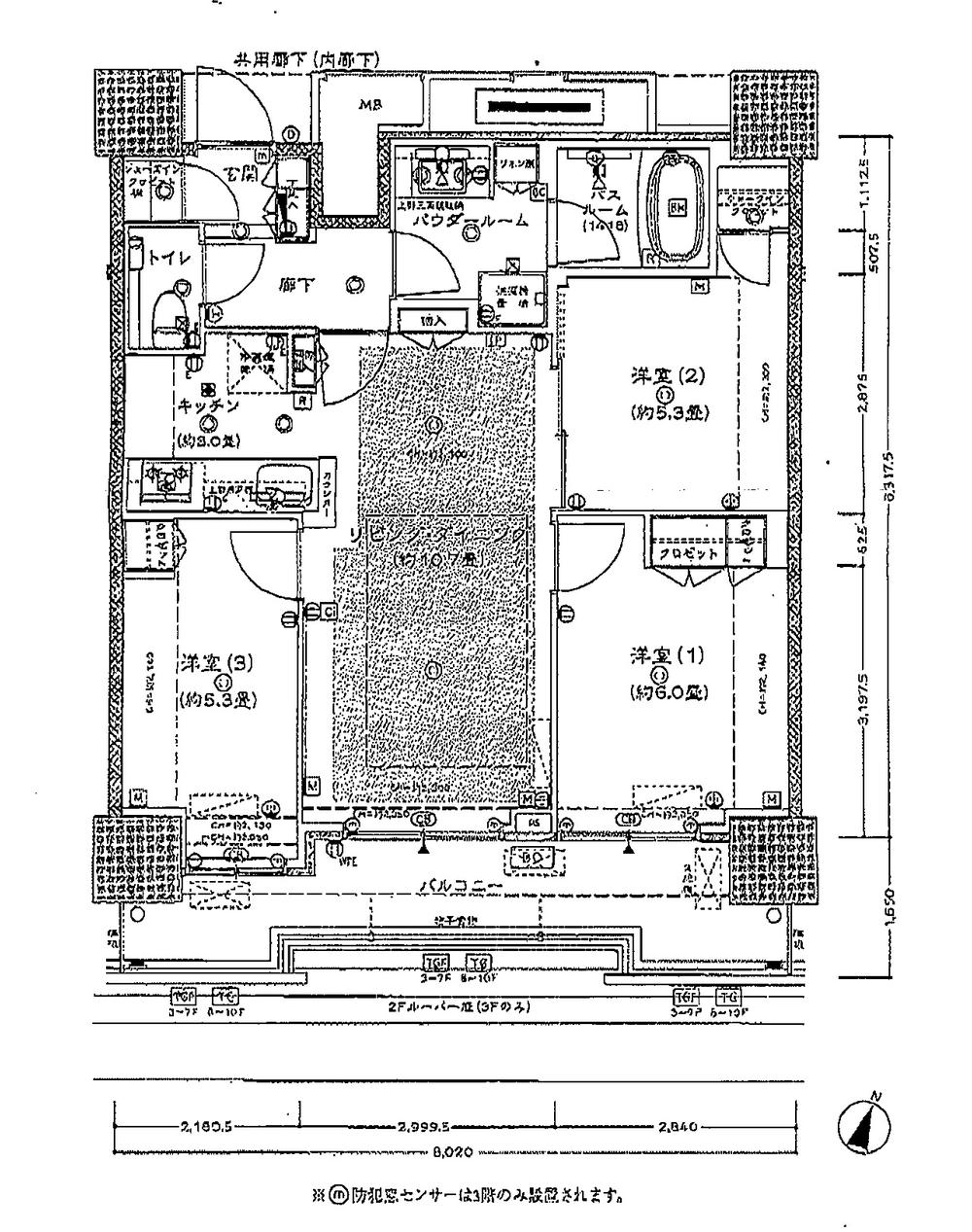 Floor plan. 3LDK + S (storeroom), Price 35,800,000 yen, Occupied area 66.46 sq m , Balcony area 10.49 sq m