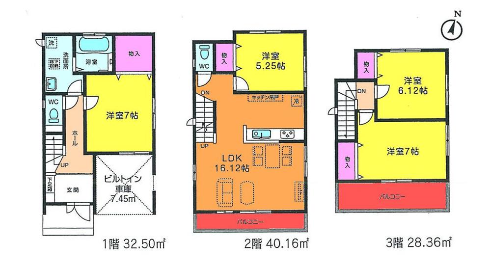 Floor plan. 38,800,000 yen, 4LDK, Land area 74.19 sq m , Building area 115.92 sq m