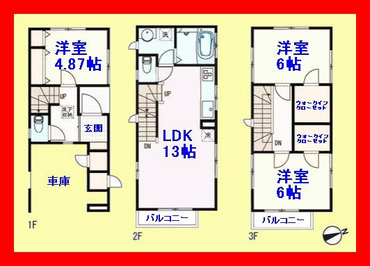 Floor plan. 27,800,000 yen, 3LDK, Land area 54.3 sq m , Building area 92.52 sq m public road 6m × 4m corner lot