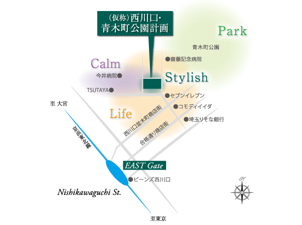 Surrounding environment. Comfortable environment that lifestyle convenience facilities and fulfilling a 3-minute walk zone are aligned. Serene residential area of ​​the first kind residential area of ​​buckwheat Aoki-cho Park ※ Area conceptual diagram