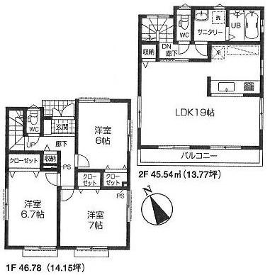 Floor plan. (4 Building), Price 35,800,000 yen, 3LDK, Land area 103.9 sq m , Building area 92.32 sq m