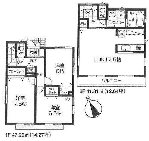 Floor plan. (5 Building), Price 37,800,000 yen, 3LDK, Land area 103.9 sq m , Building area 89.01 sq m
