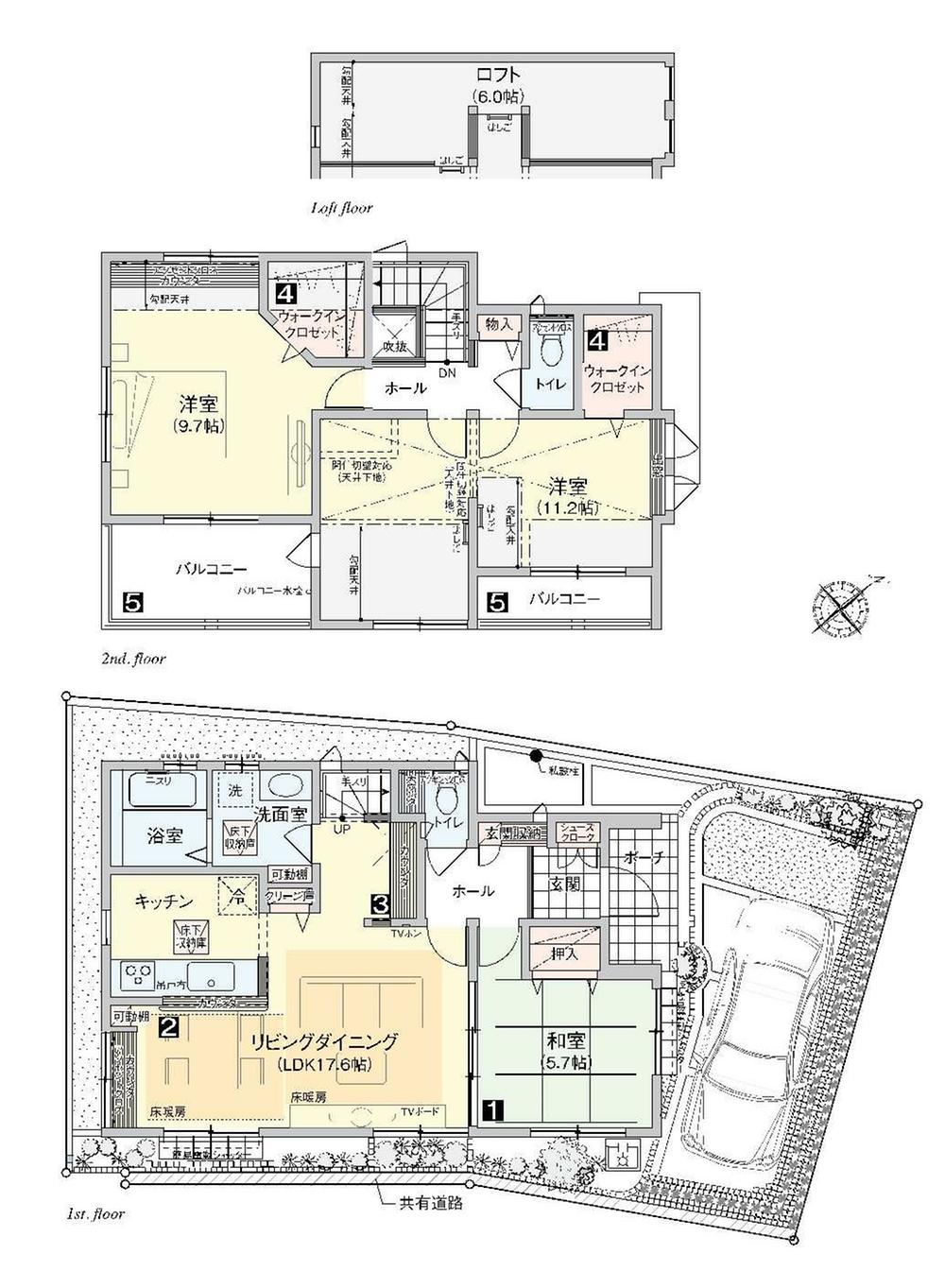 Other. "1 Building" floor plan
