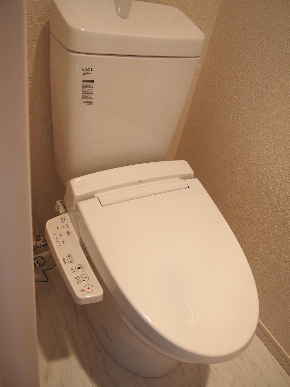 Toilet. Multi-functional with toilet