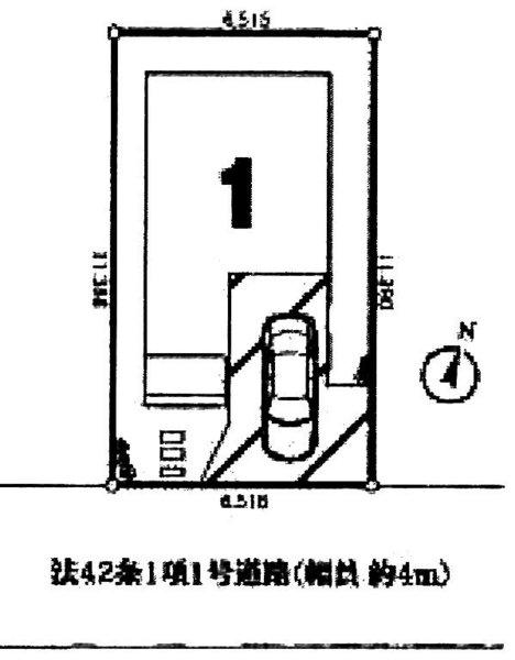 The entire compartment Figure