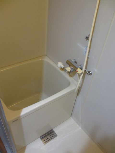 Bath