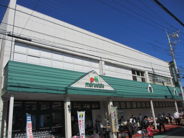 Supermarket. Maruetsu to (super) 510m