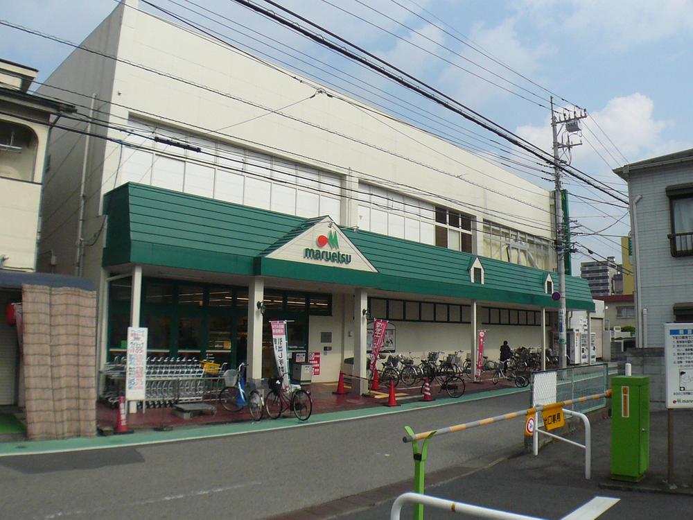 Supermarket. Until Maruetsu Warabiten 678m