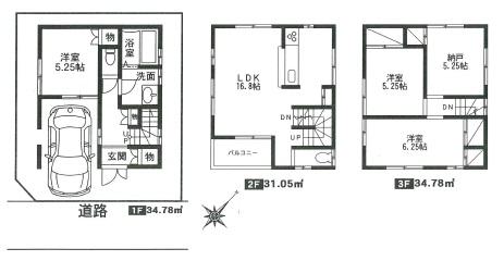 Floor plan. 33,800,000 yen, 4LDK, Land area 63 sq m , Building area 100.61 sq m