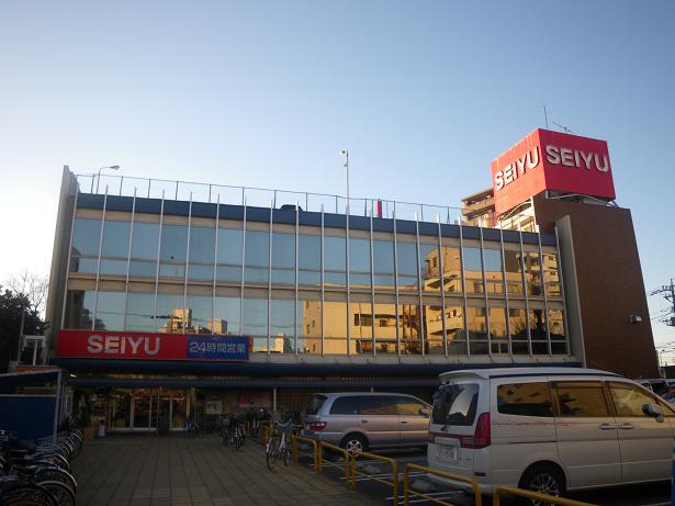 Supermarket. Seiyu Warabiten until the (super) 422m