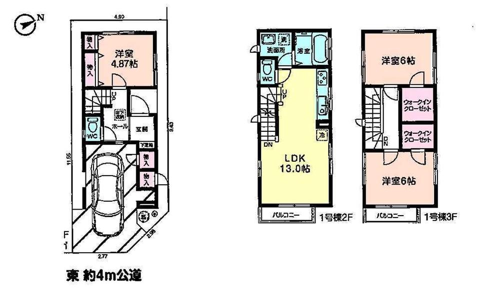 Floor plan. 27,800,000 yen, 3LDK, Land area 54.3 sq m , Building area 92.52 sq m   ☆ 3LDK ☆ 