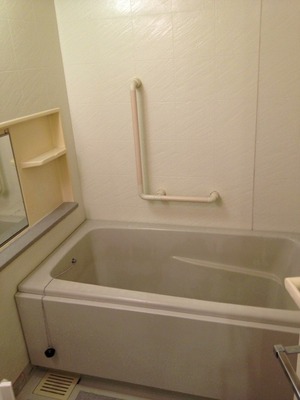 Bath