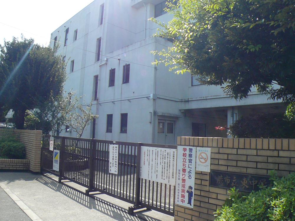 Junior high school. Warabi Tatsuhigashi until junior high school 252m
