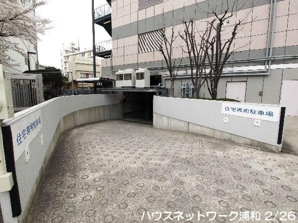 Local appearance photo. It is the entrance part on the parking.