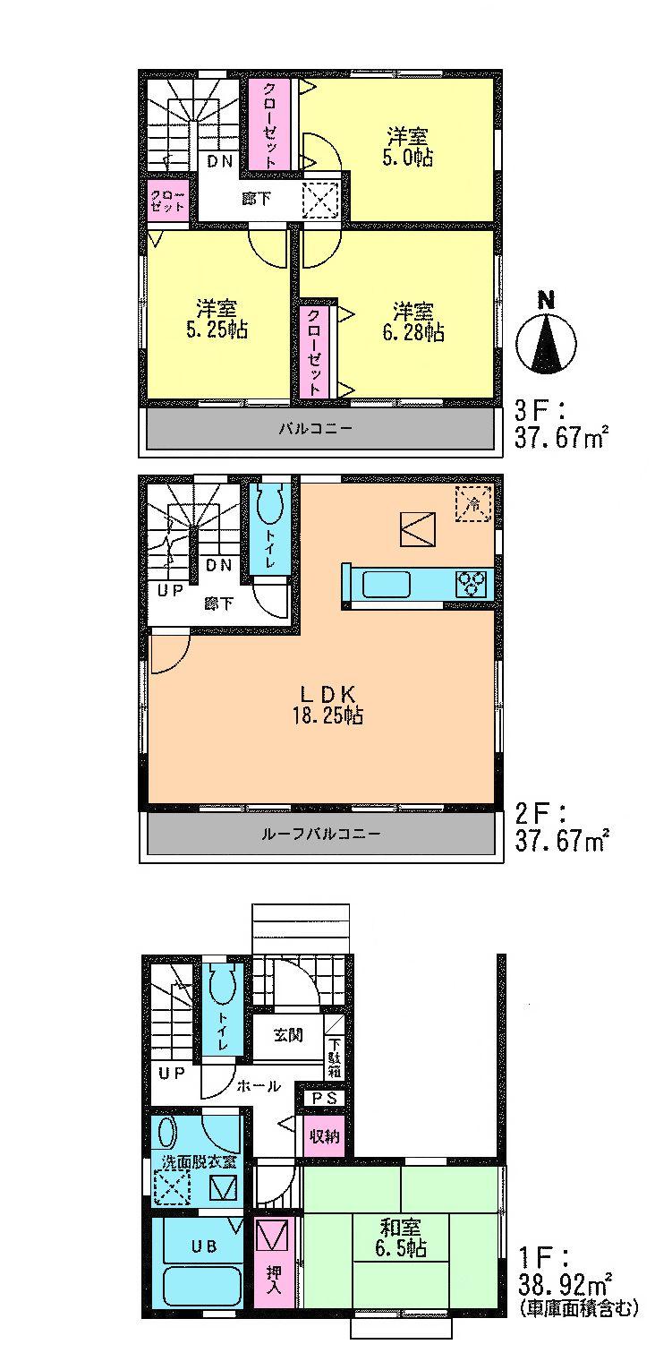 Floor plan. 33,800,000 yen, 4LDK, Land area 87.13 sq m , Building area 114.26 sq m 4LDKLDK18.25 Pledge ・ Built-in garage