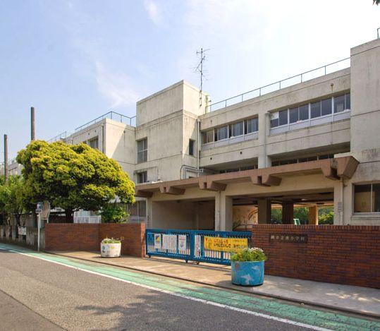 Primary school. Warabi Minami to elementary school 180m