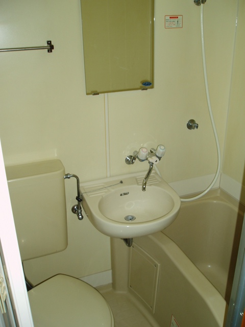 Bath