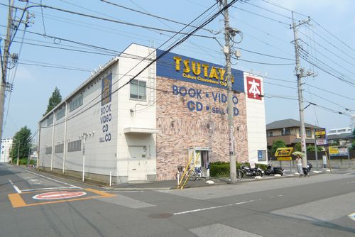 Rental video. TSUTAYA Nishikawaguchi shop 429m up (video rental)