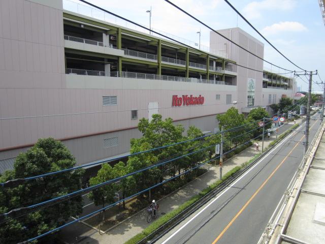 Supermarket. Ito-Yokado to Nishikicho shop 180m