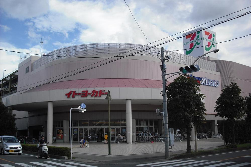 Shopping centre. 876m until the Mac House Ito-Yokado Nishikicho shop
