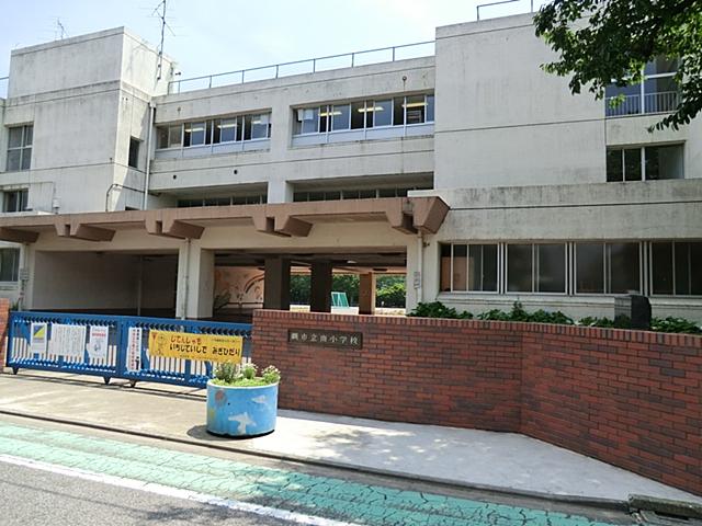 Primary school. Warabi Minami to elementary school 209m