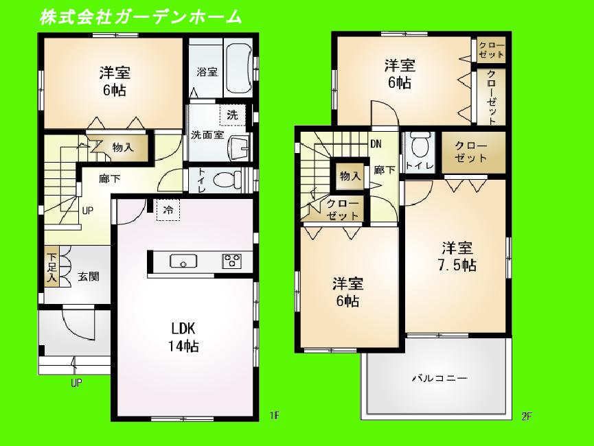 Floor plan. Price 50,900,000 yen, 4LDK, Land area 110 sq m , Building area 99.77 sq m